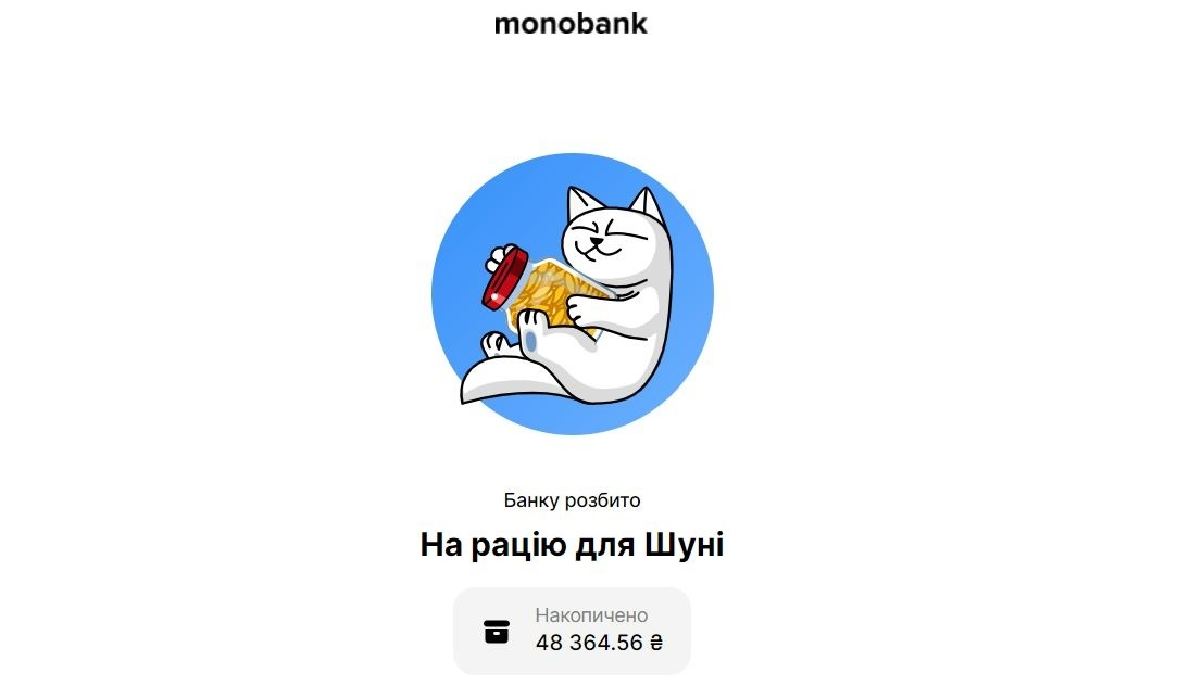 Олександр Шумілін
