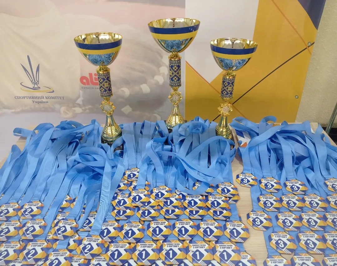 Нагороди чекають на переможців