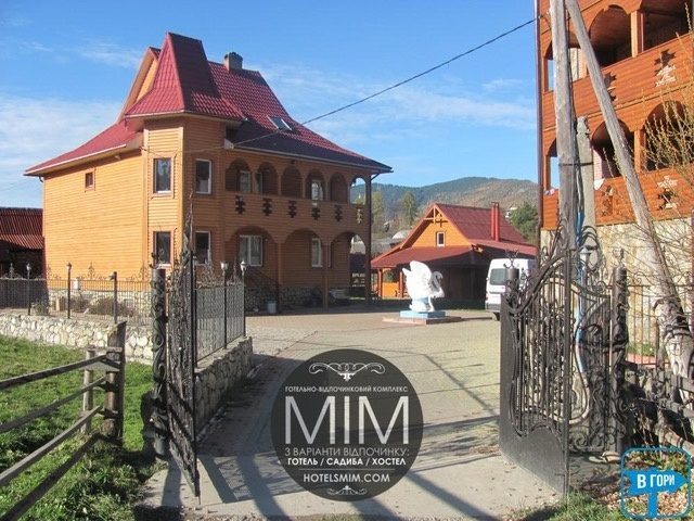Готель HOTELS MIM, Ворохта