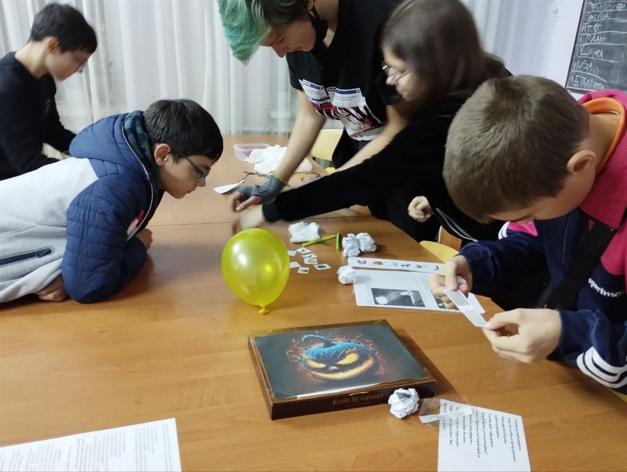 Знайомство із історією свята