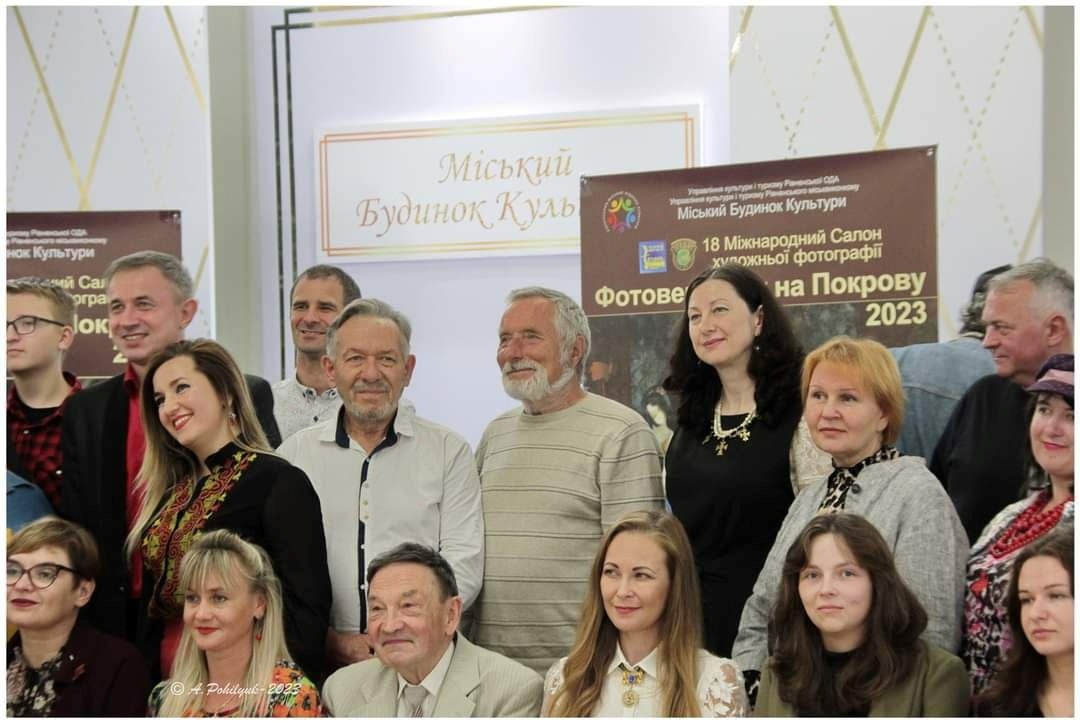 «Фотовернісаж на Покрову», Рівне