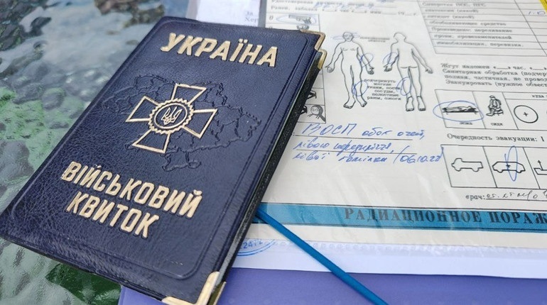 історія пораненого захисника