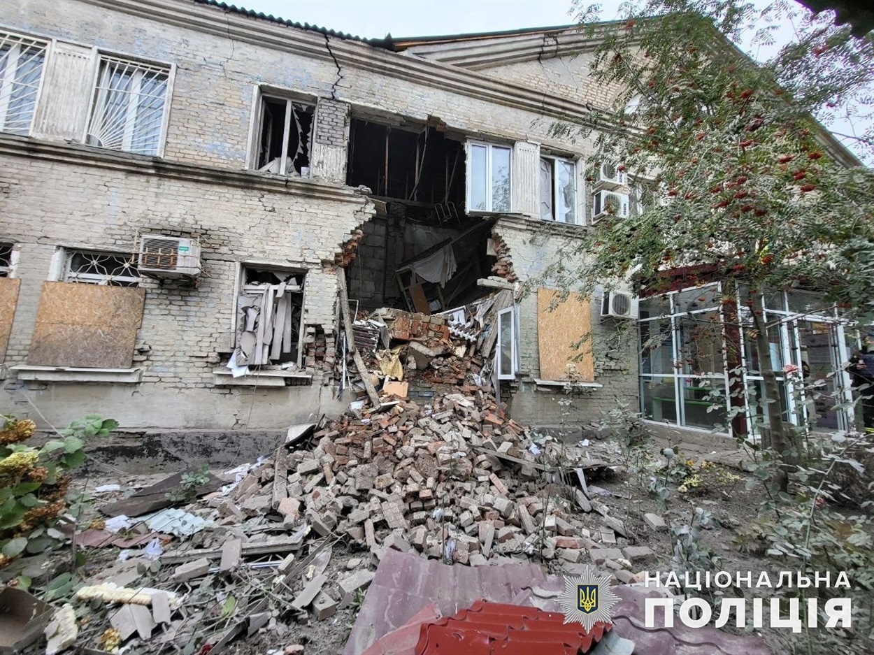Покровськ