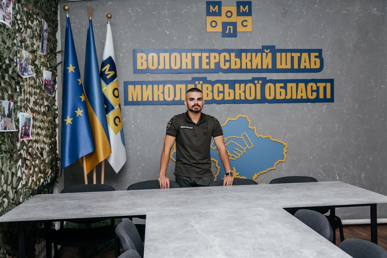 Євгеній Нотевський