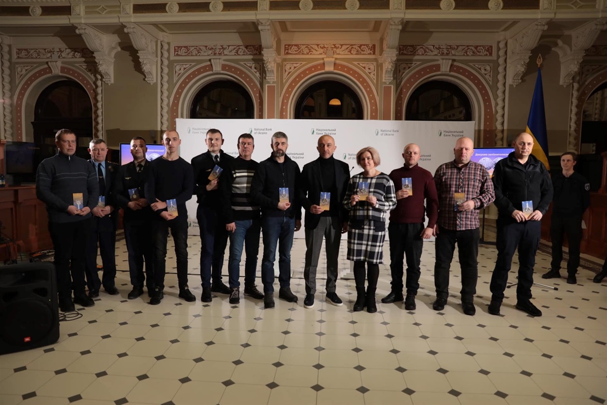 пам’ятні монети залізничникам