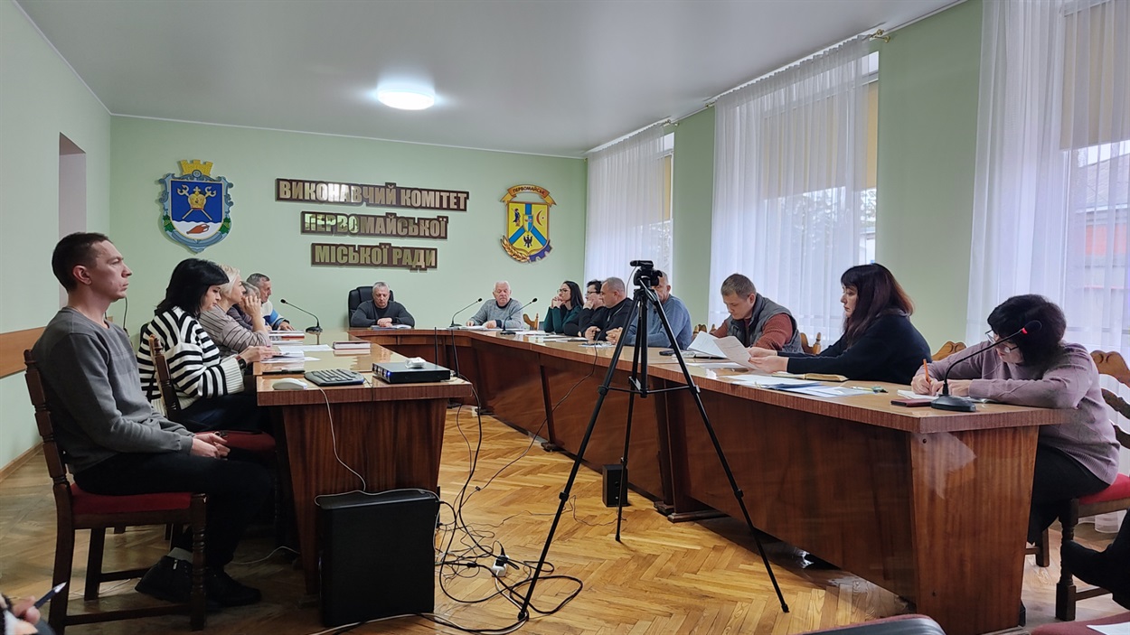 На засіданні комісії з топоніміки
