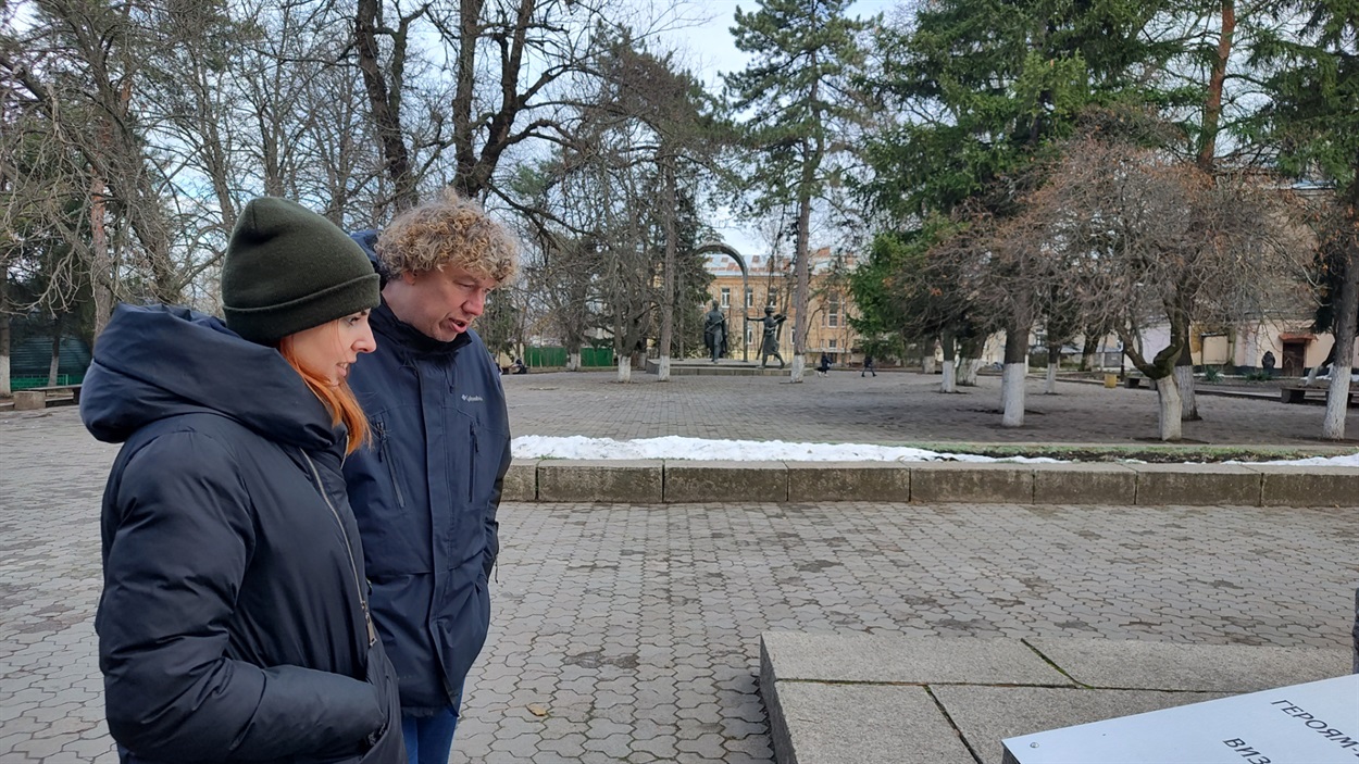 У сквері Перемоги