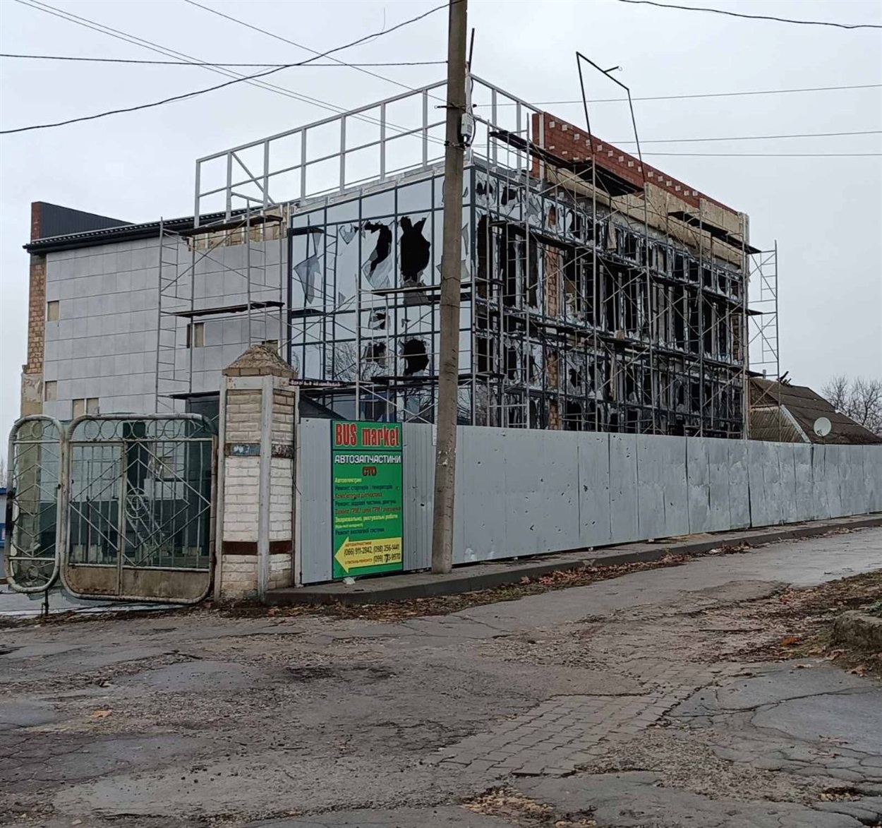 Щоби росіяни не діставали до Херсона, треба загнати  їх щонайменше у Крим