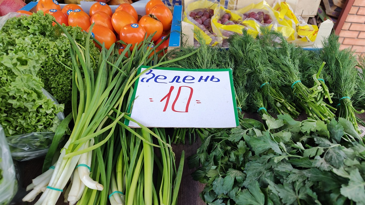 Ціни на зелень на центральному ринку