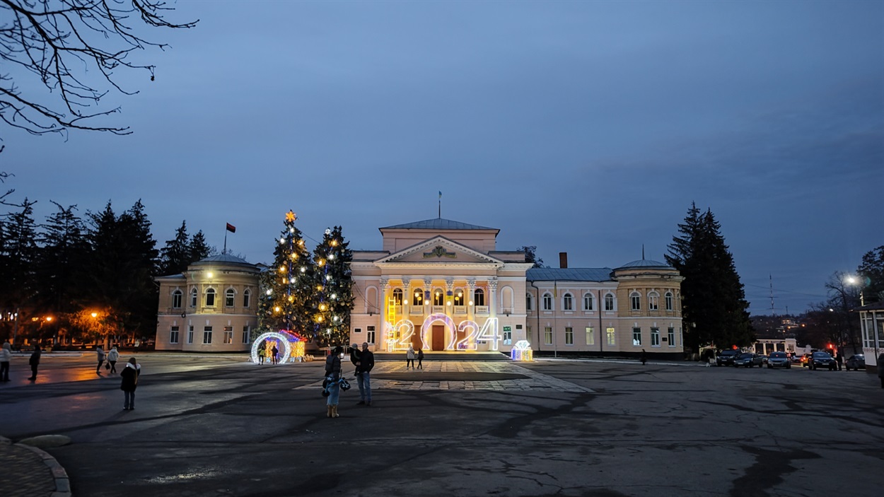 Центральна плоша. Грудень 2023
