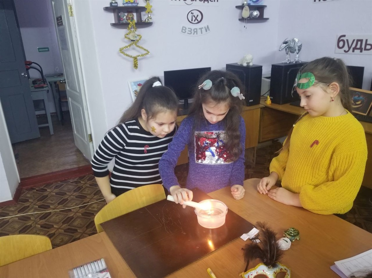 Новорічні ворожіння