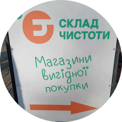 новорічні прикмети