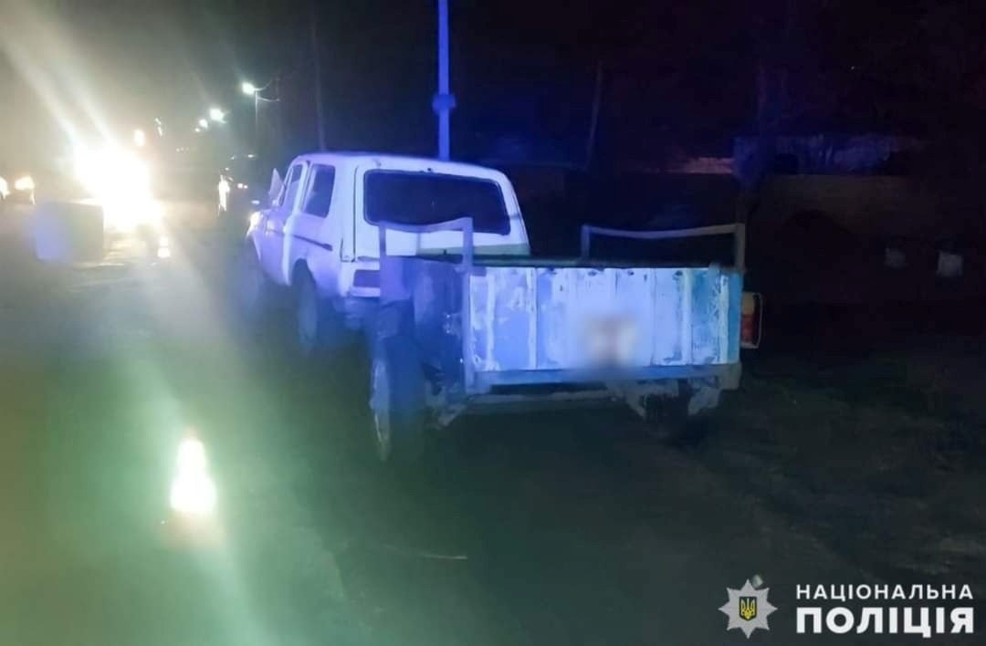 аварія у Врадіївці