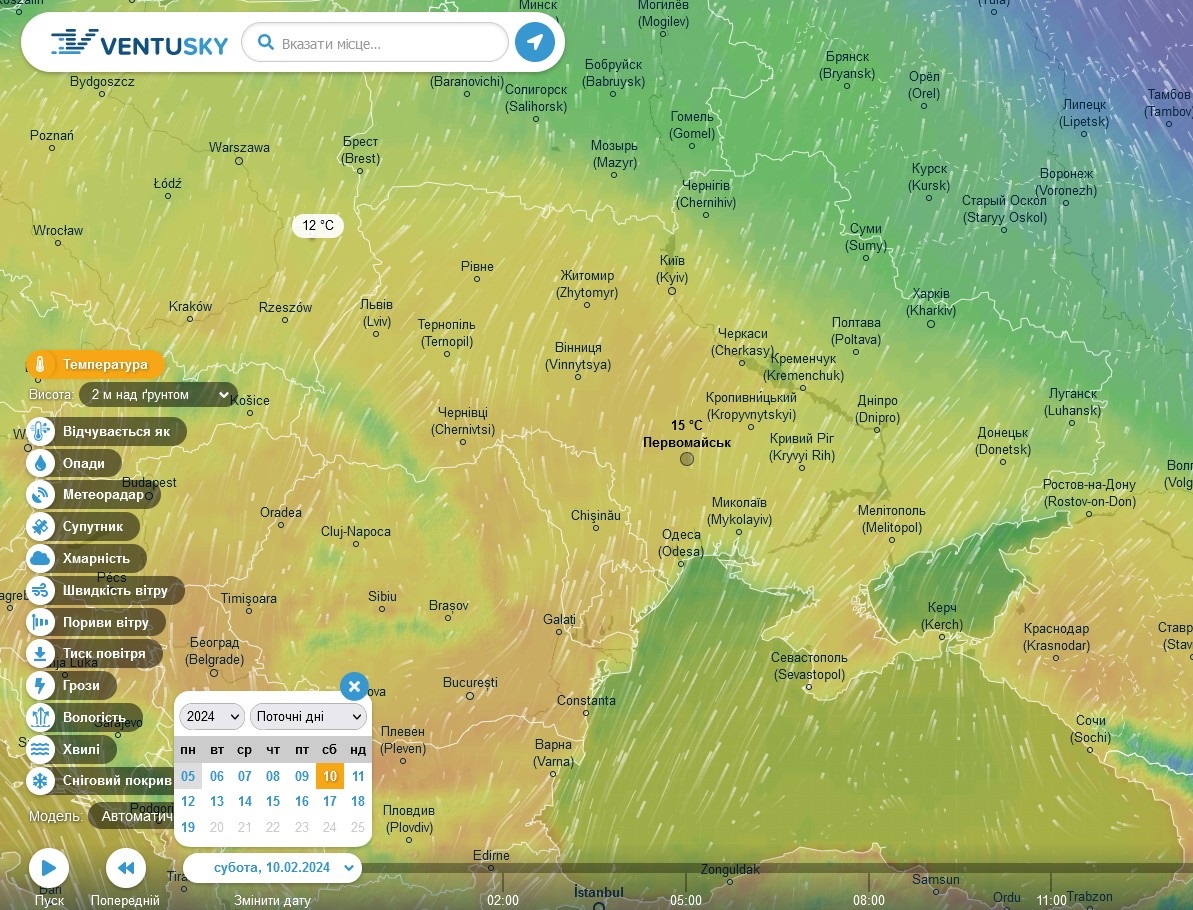 Погода у Первомайську на ventusky.com