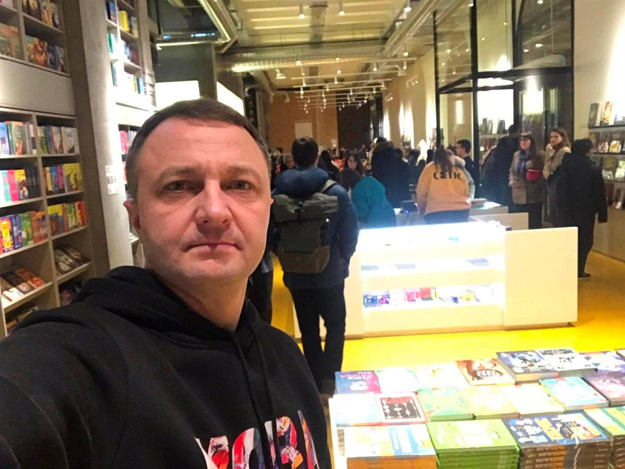Тарас кремінь