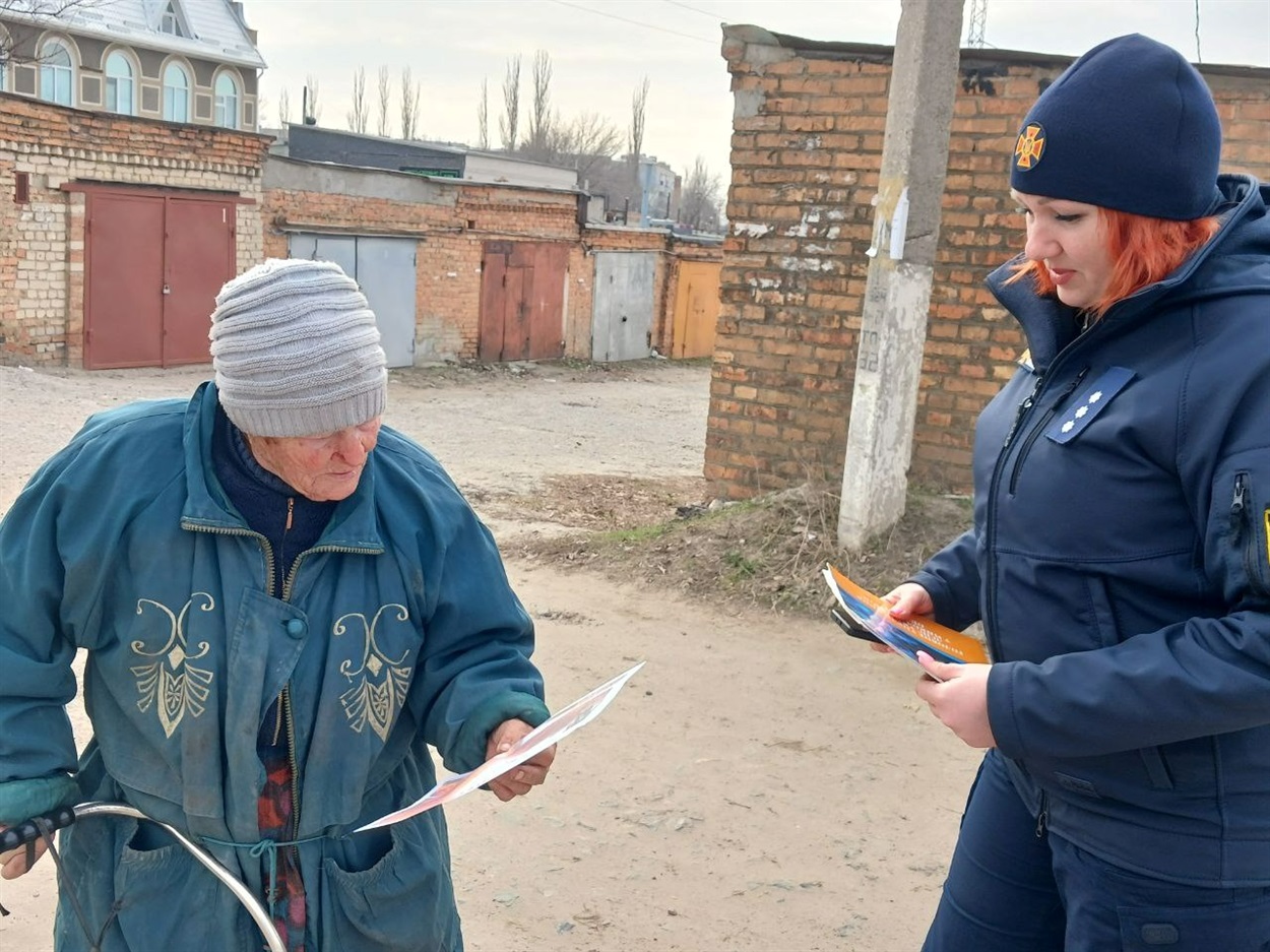 ДСНС у Первомайську