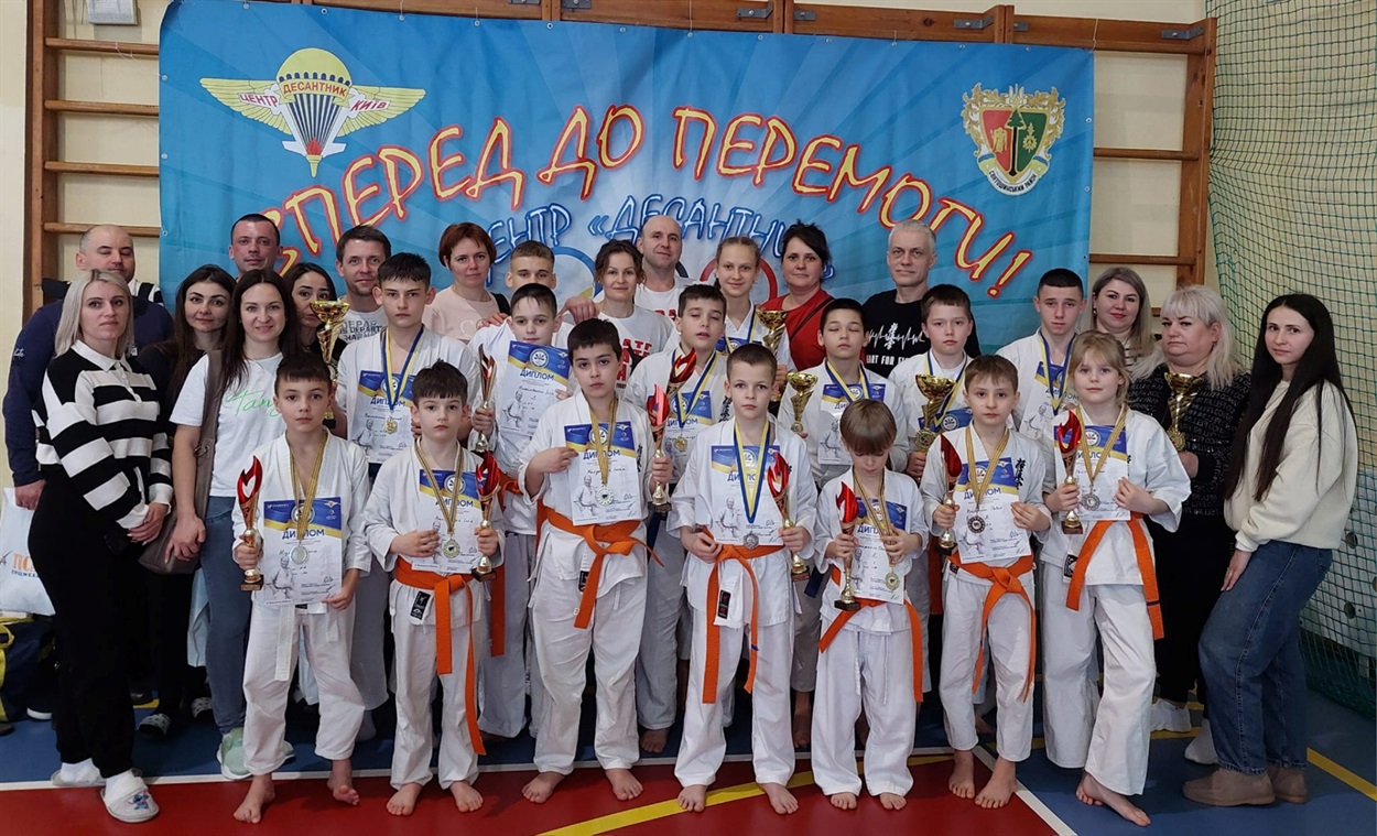 Змагання у Києві