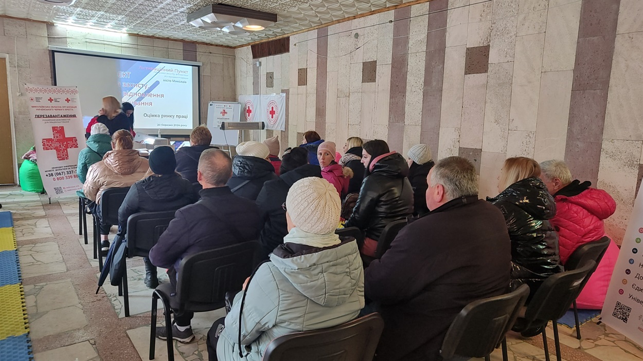 Зустріч у Первомайську