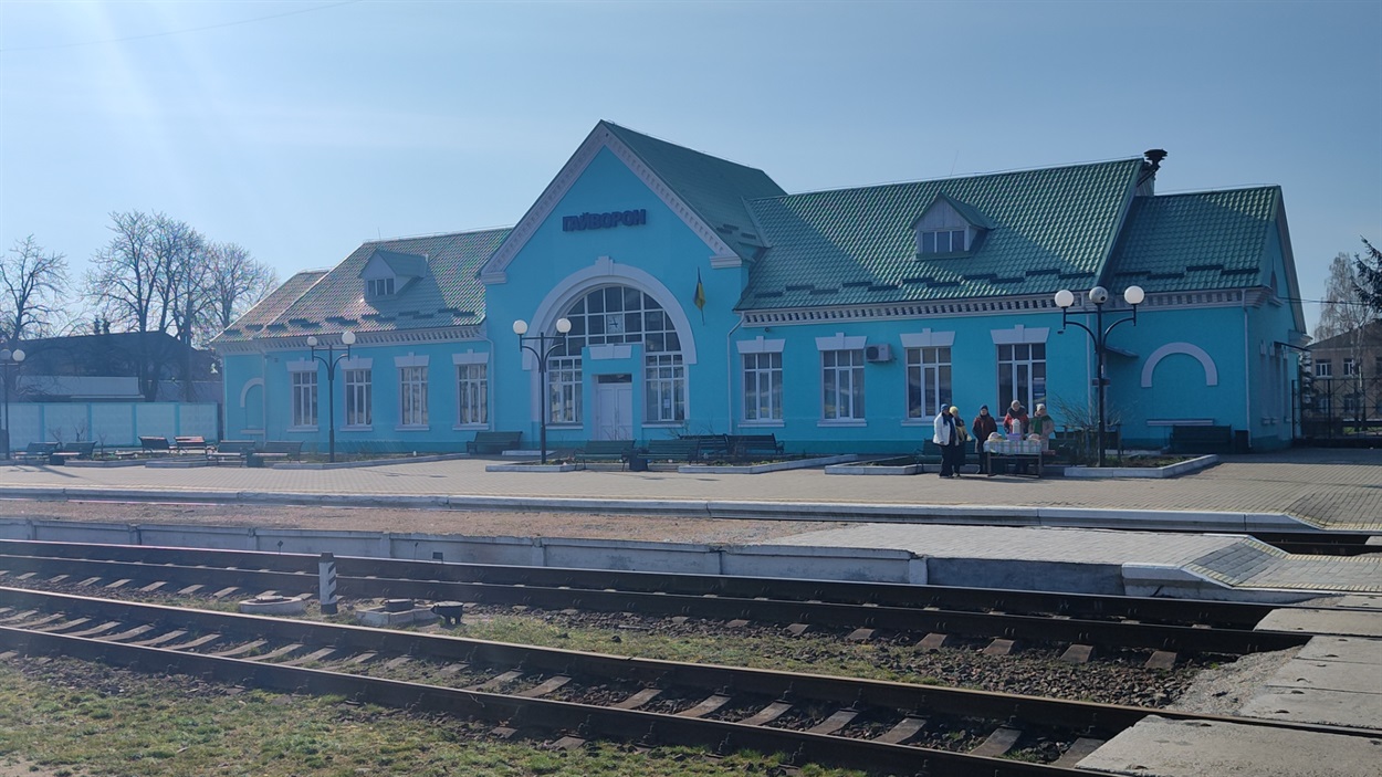 Залізнична станція Гайворон