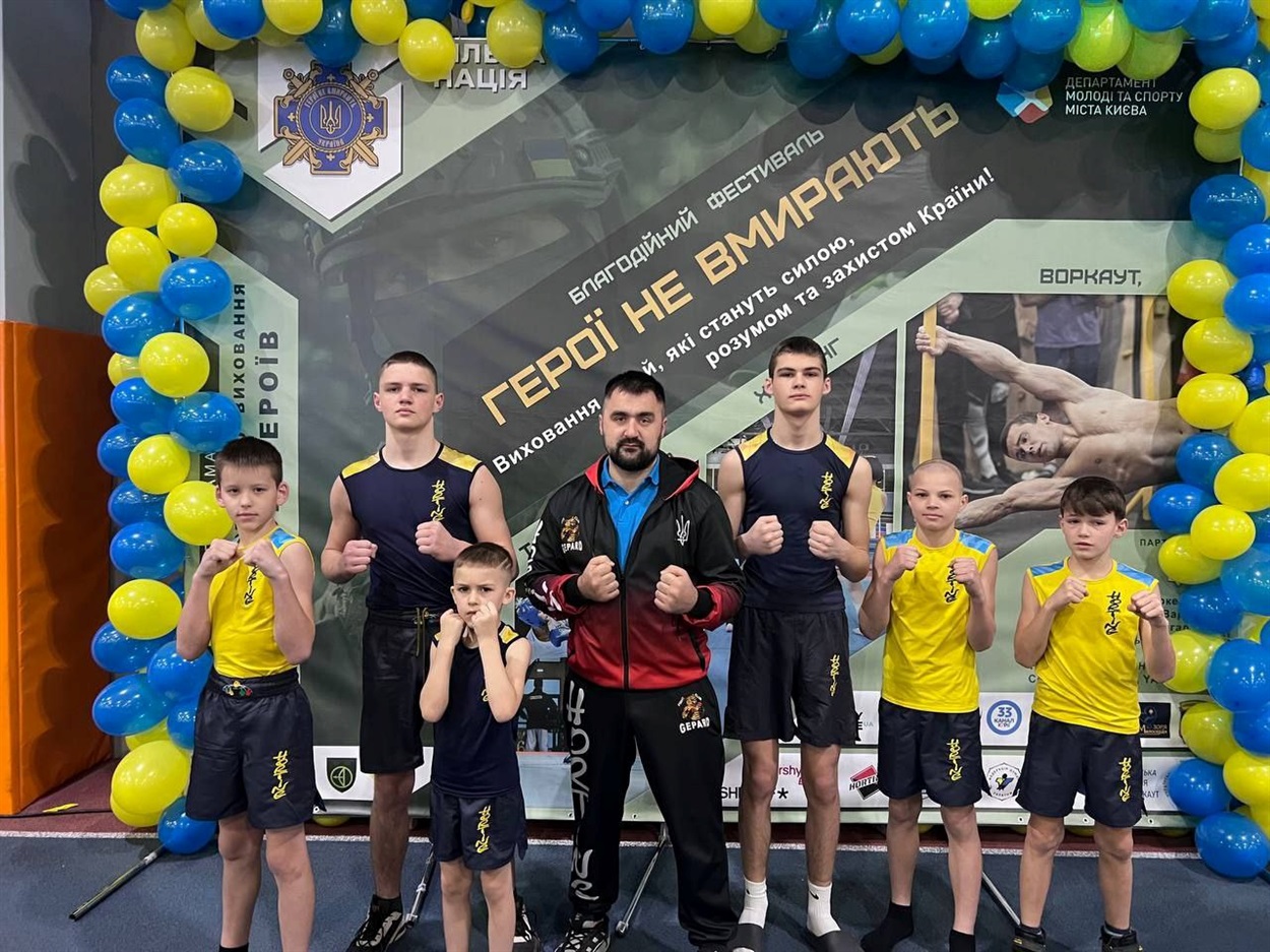 На фестивалі у Києві
