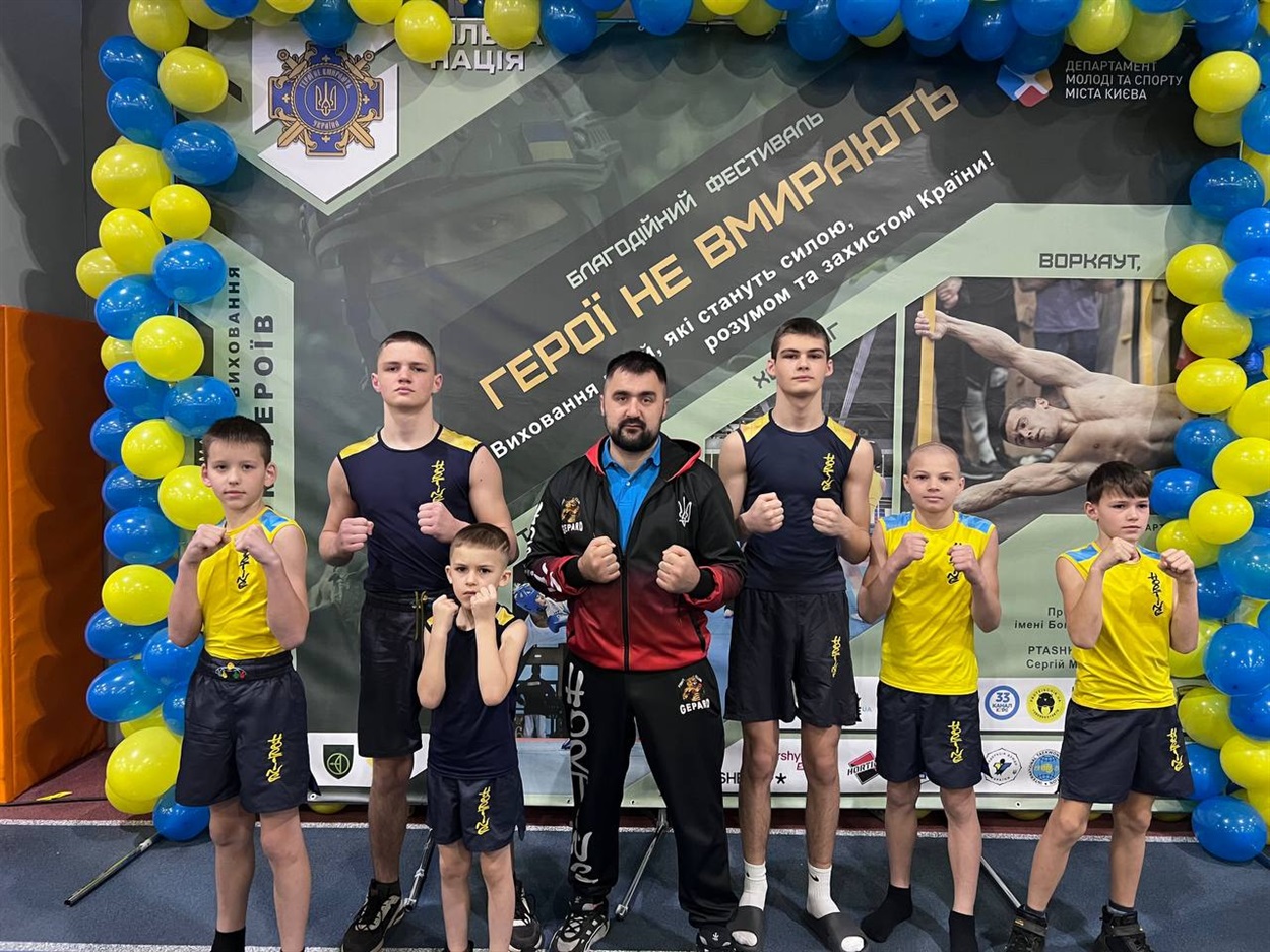 На змаганнях у Києві
