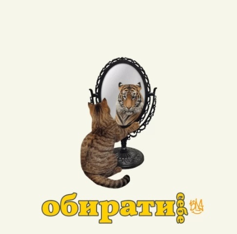 Курси НЛП на bdgpeople.com