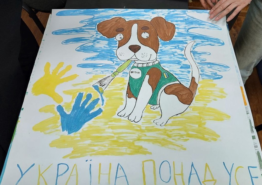 Пес Патрон