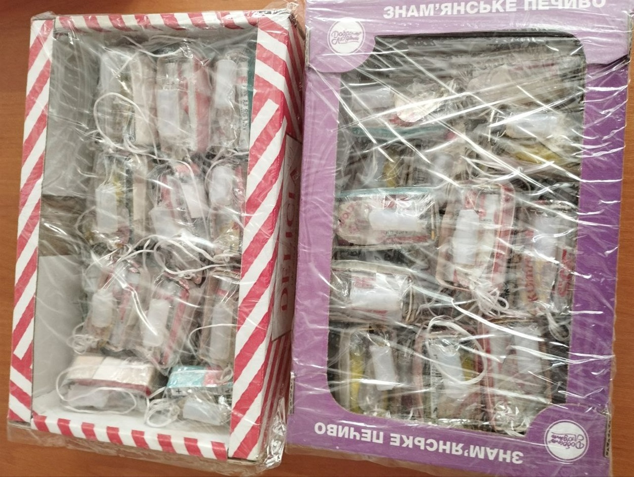 Світлячки для ЗСУ