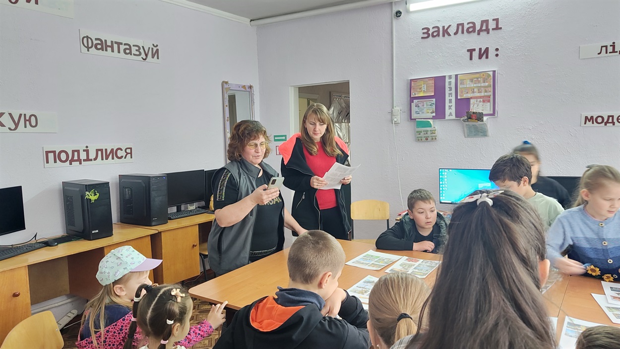 Змагання почалися