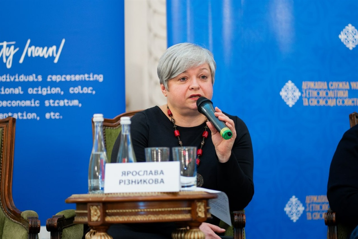 Ярослава Різникова Одеса