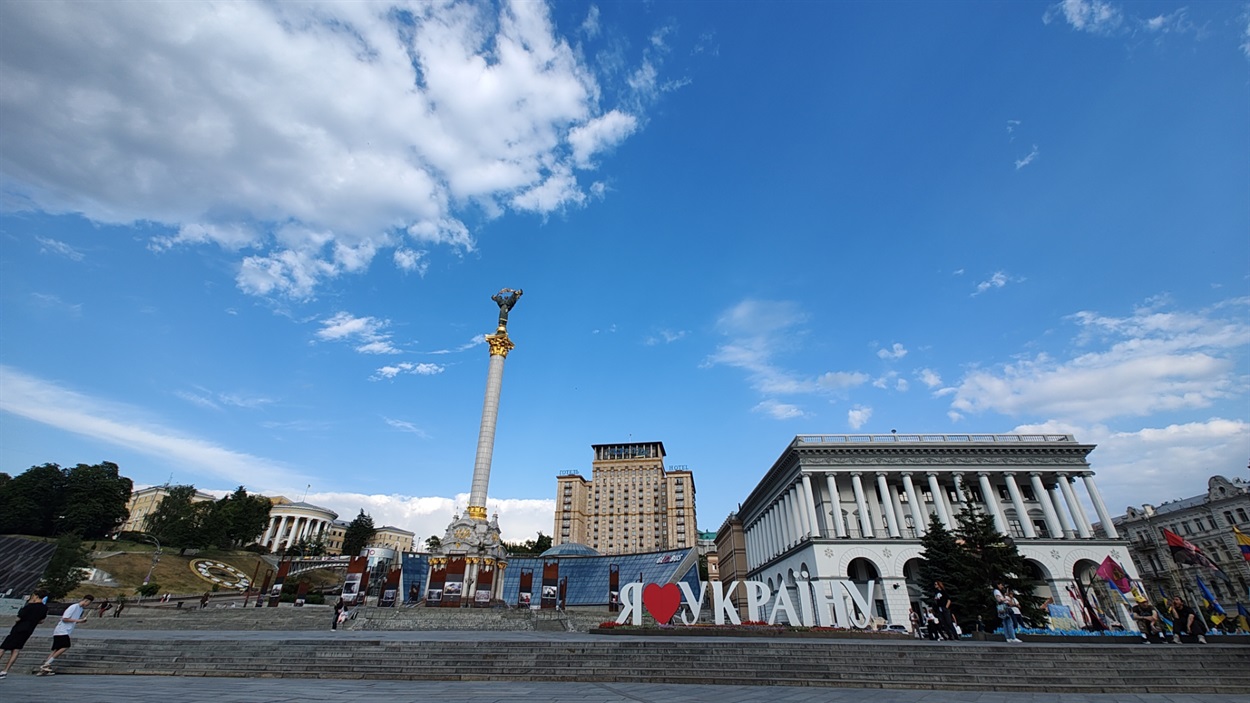 Майдан Незалежності