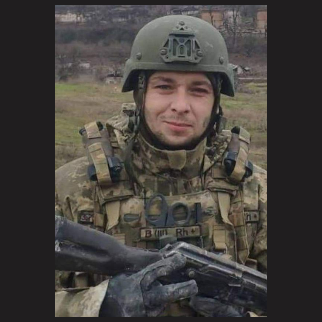 Лук’янчук Сергій Павлович