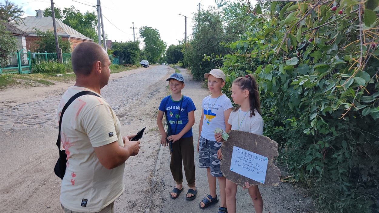 Справа пішла