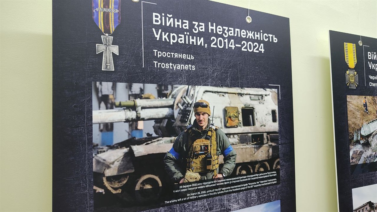 Фотографії з виставки