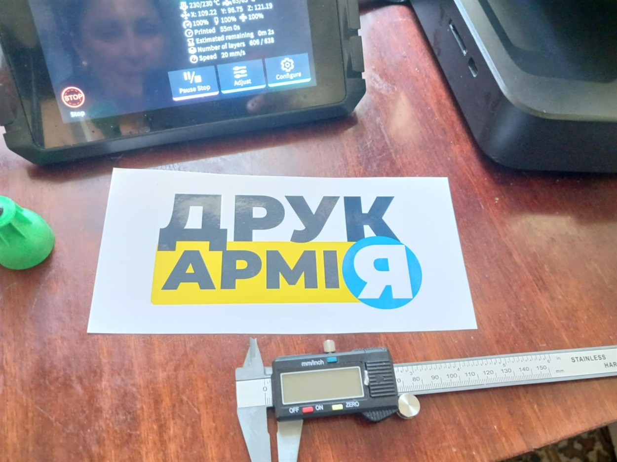 Олег Шемчук