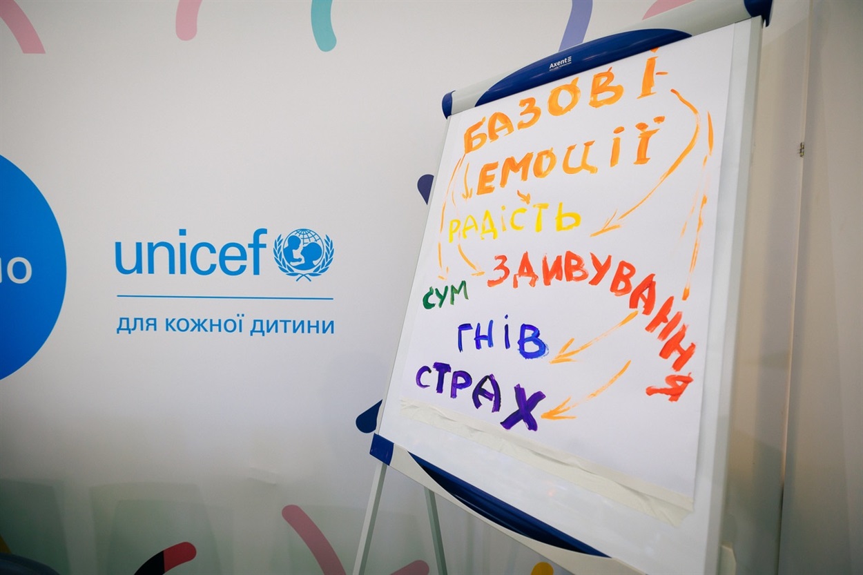 На фесті навчитеся краще розуміти емоції