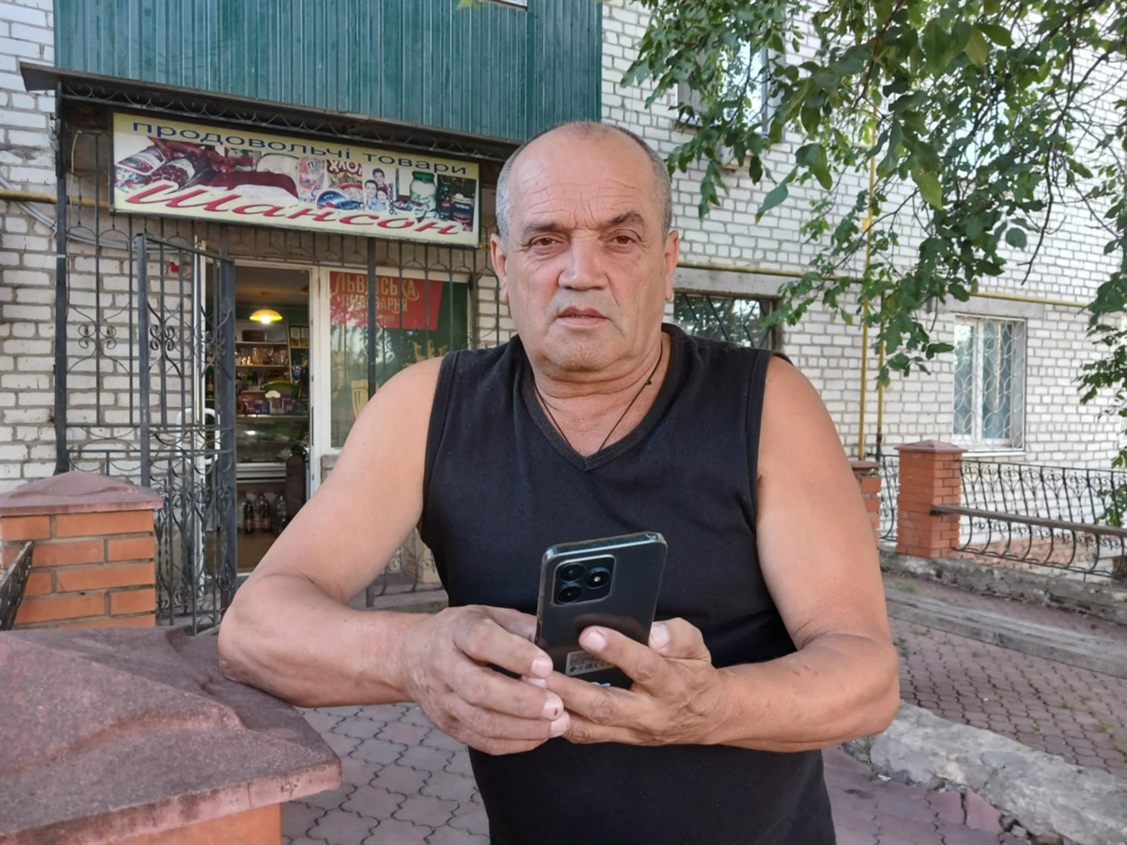 підприємець Первомайськ