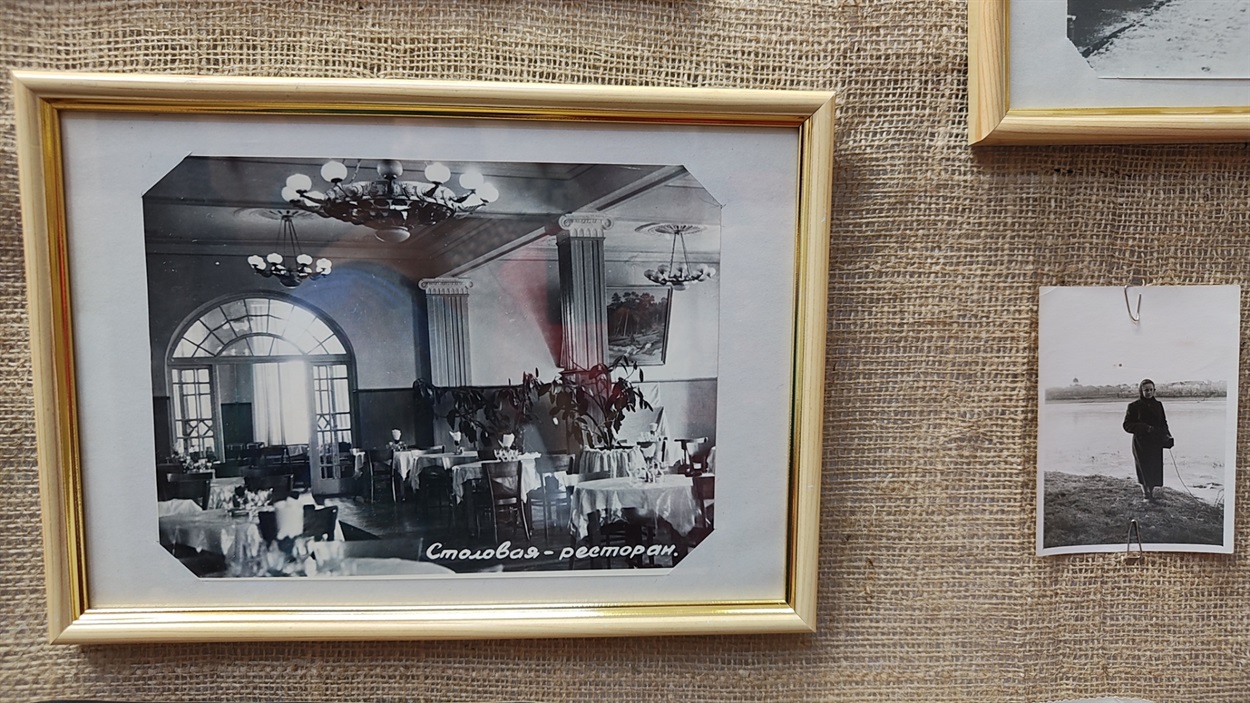 Ресторан «Південний Буг»