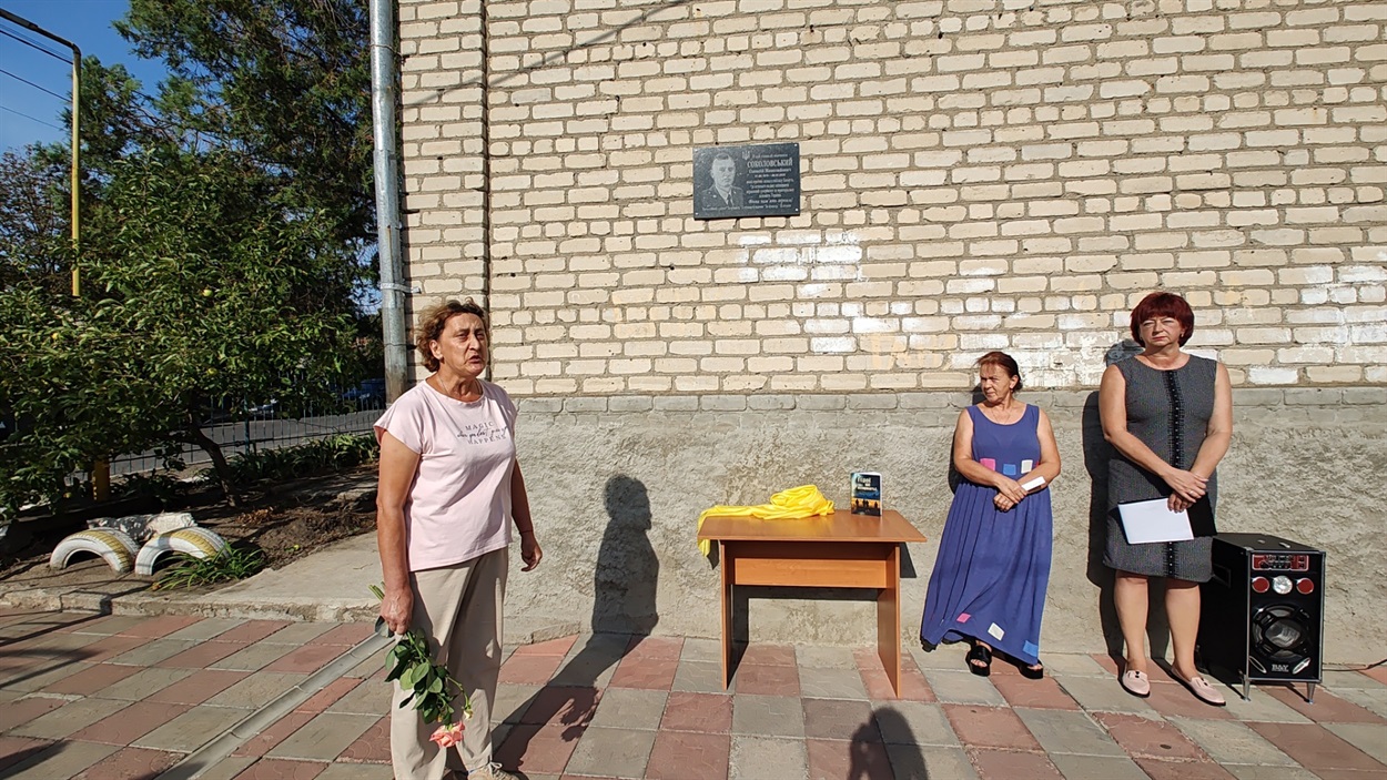 Виступає Валентина Рубінська