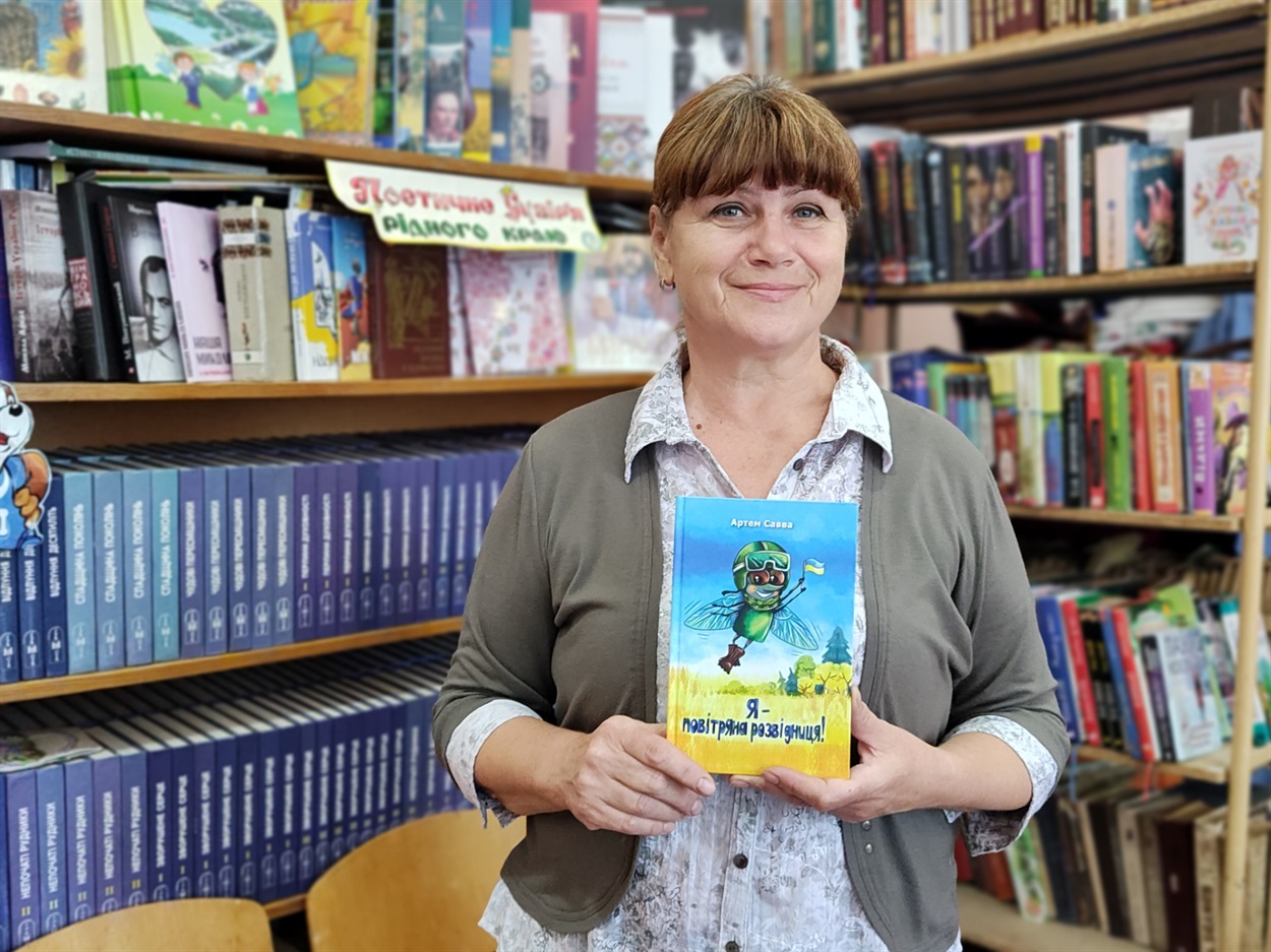 Ольга Островська із новою книгою