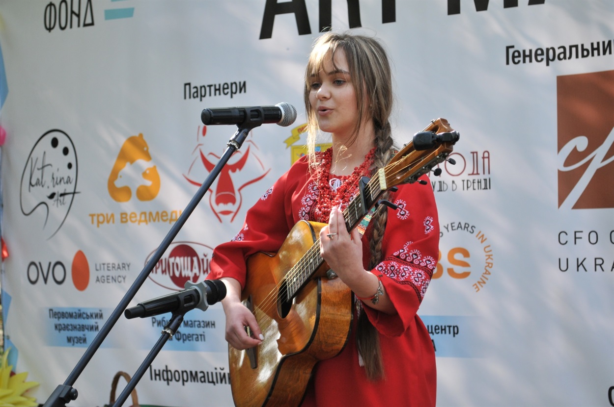 Співає Анастасія Теслюк