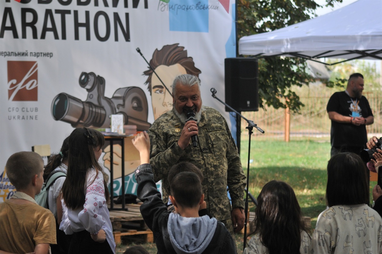 Виступ на Артпікніку