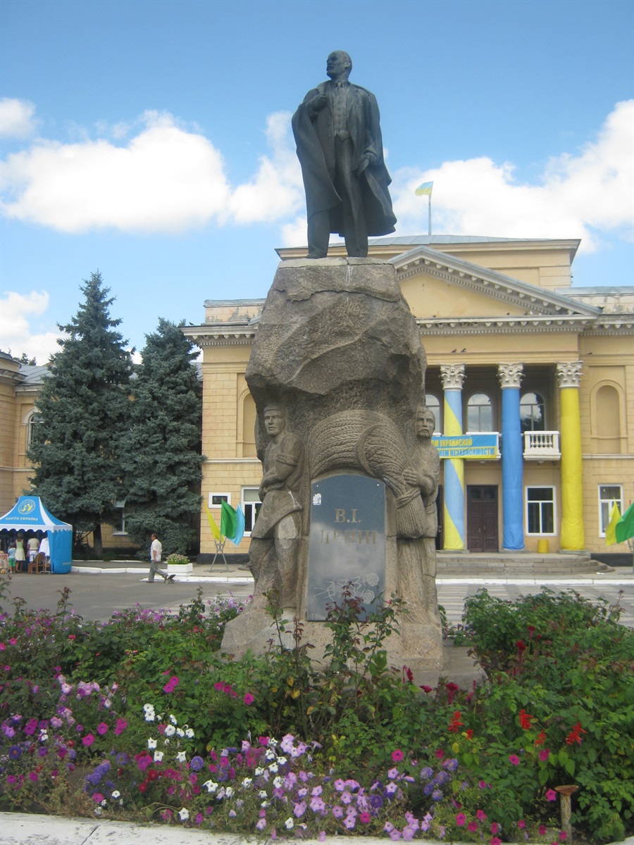 Колишній пам'ятник В.І.Леніна в м.Первомайськ (Миколаївська область)