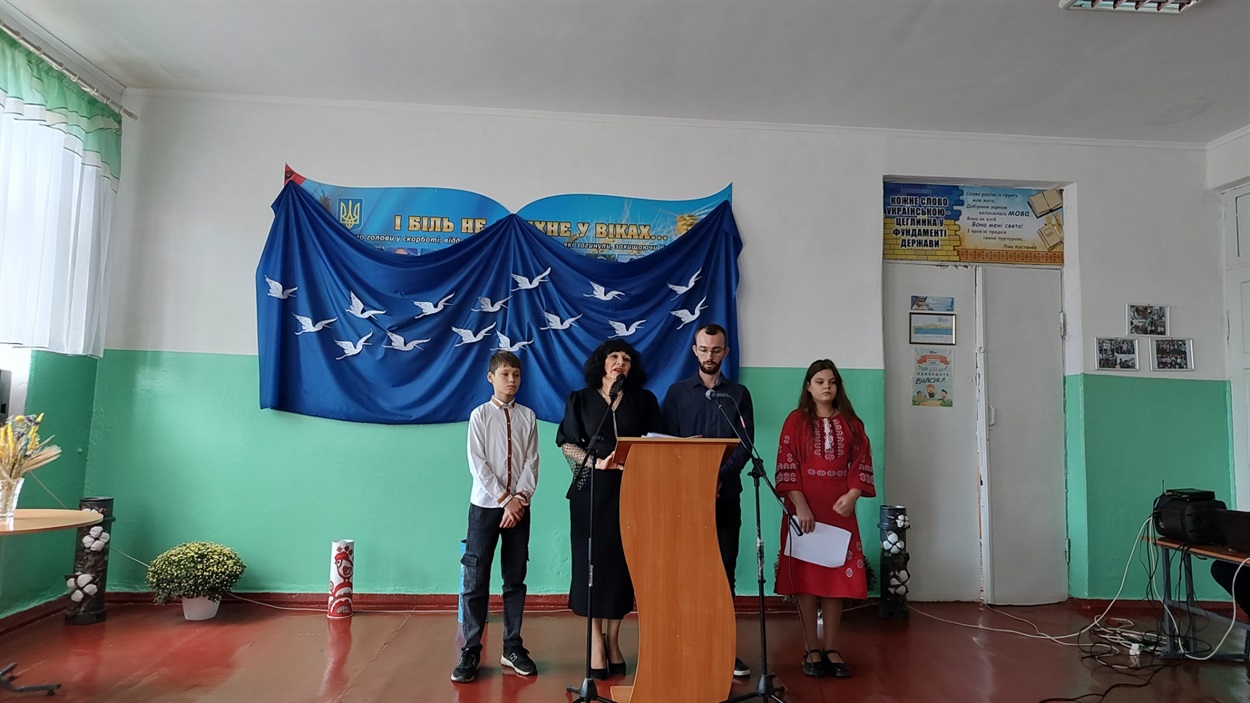 ВІдкриття мітингу