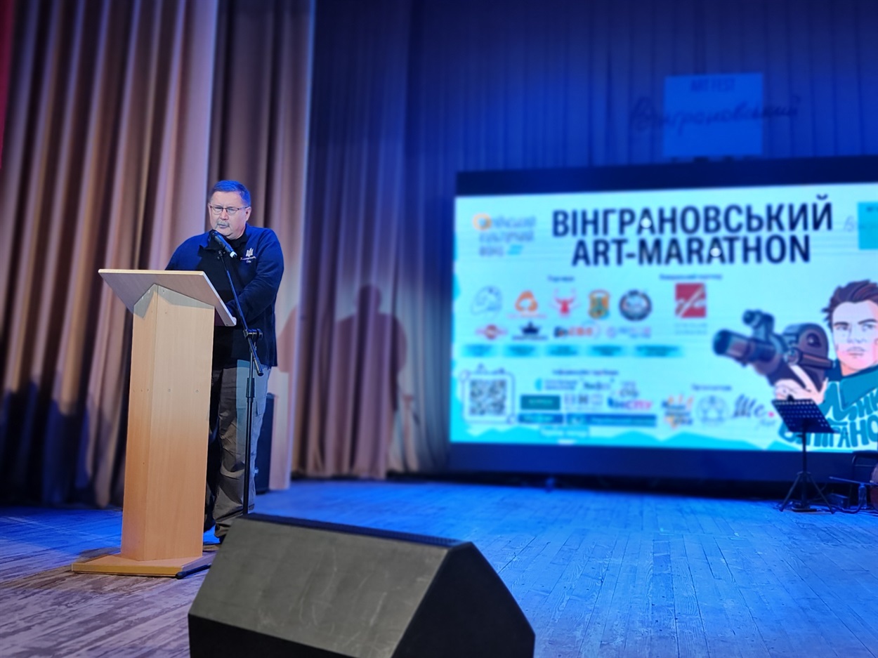 Виступає Роман Коваль