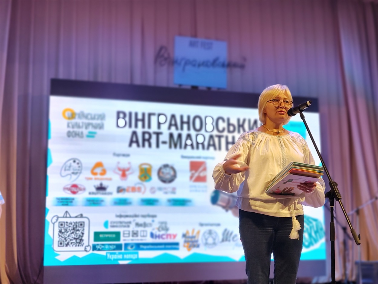 Виступає Лариса Ніцой