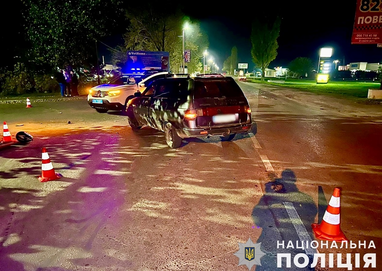 ДТП у Первомайську