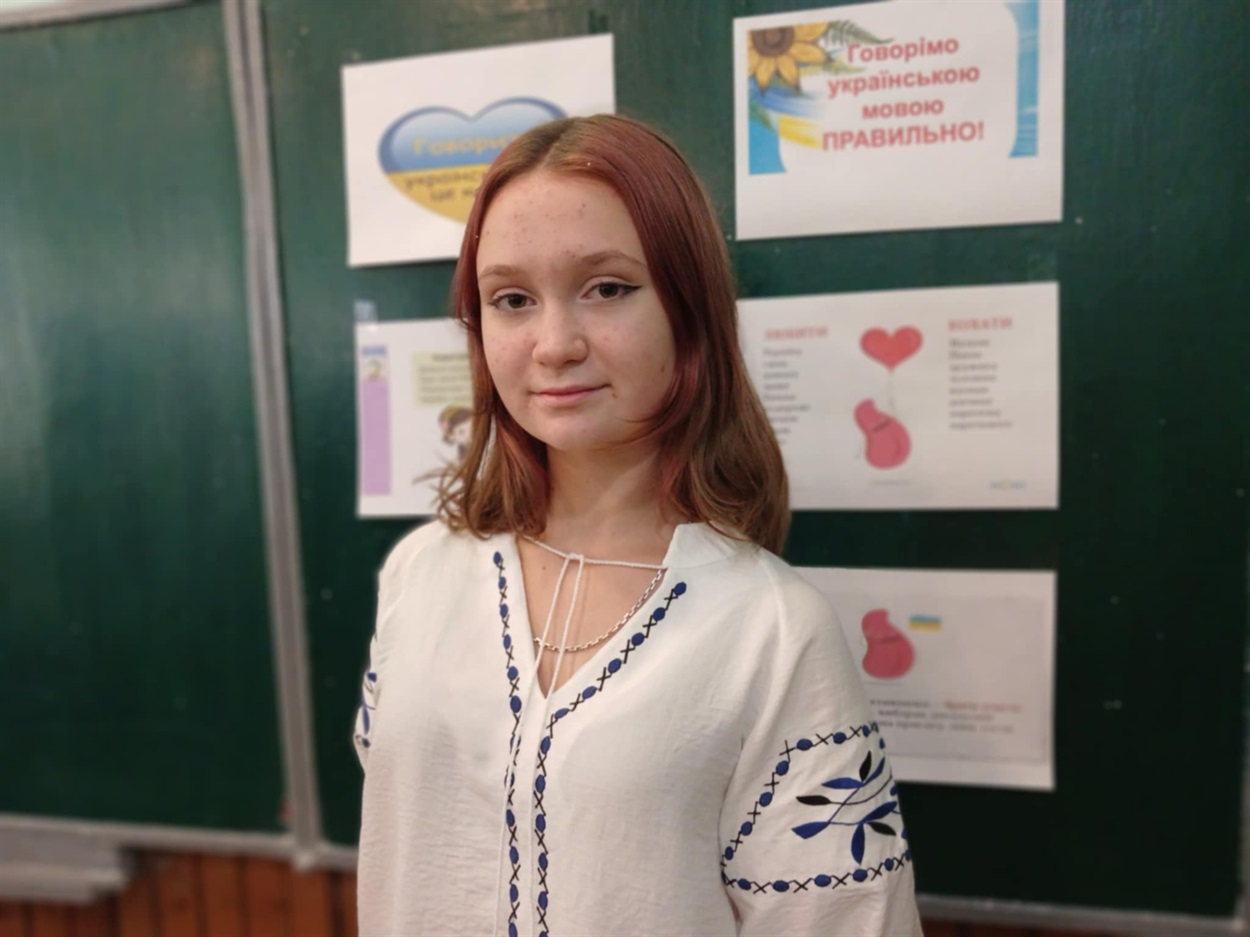 Діана Логачова