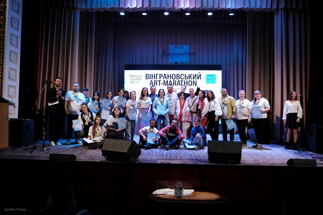 На головній фестивальній сцені