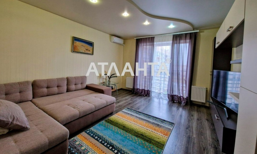 https://www.atlanta.ua/uk/kiev/filters/prodazha/kvartiry